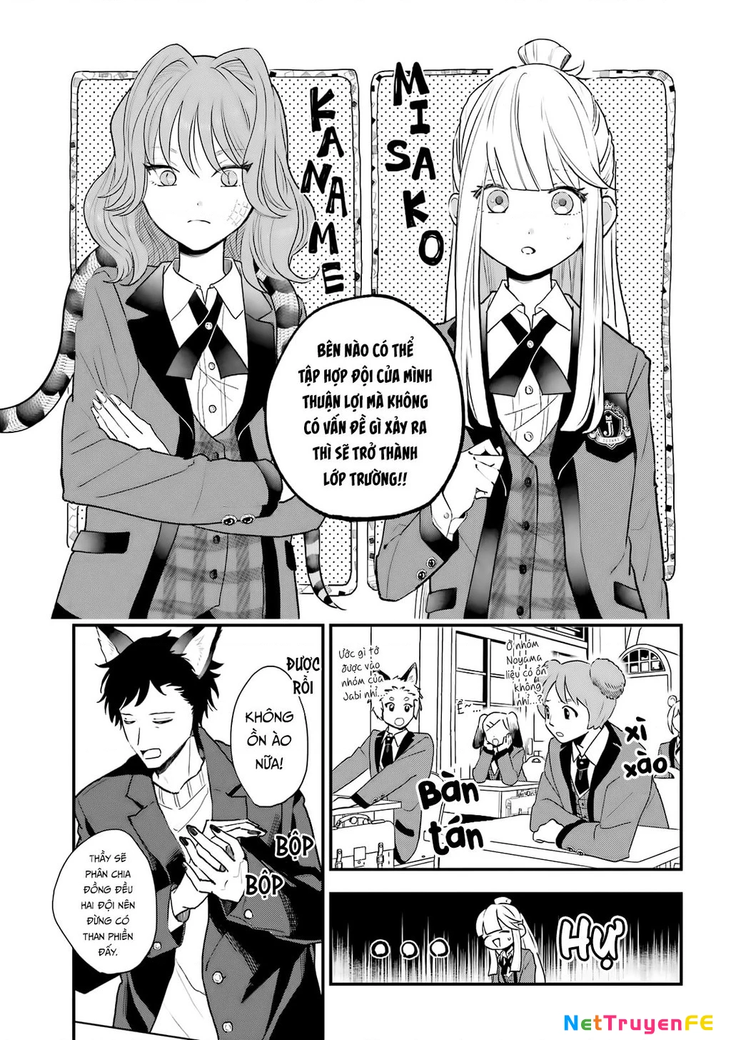 Bí mật của cậu người sói Chapter 4 - Trang 3