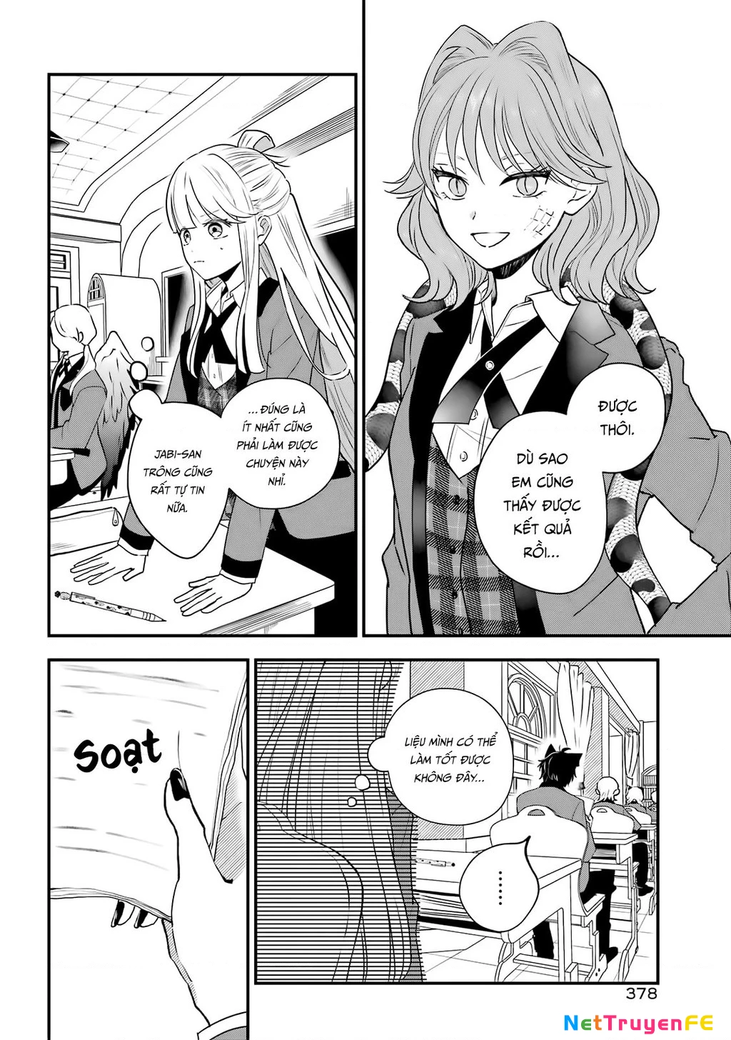 Bí mật của cậu người sói Chapter 4 - Trang 3