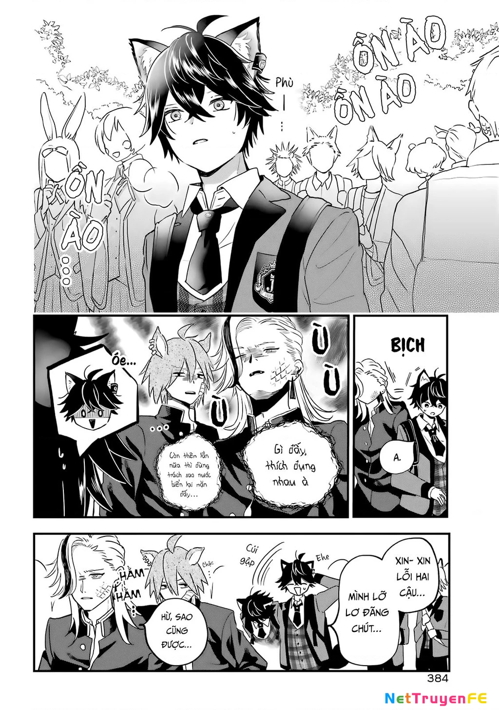 Bí mật của cậu người sói Chapter 4 - Trang 3