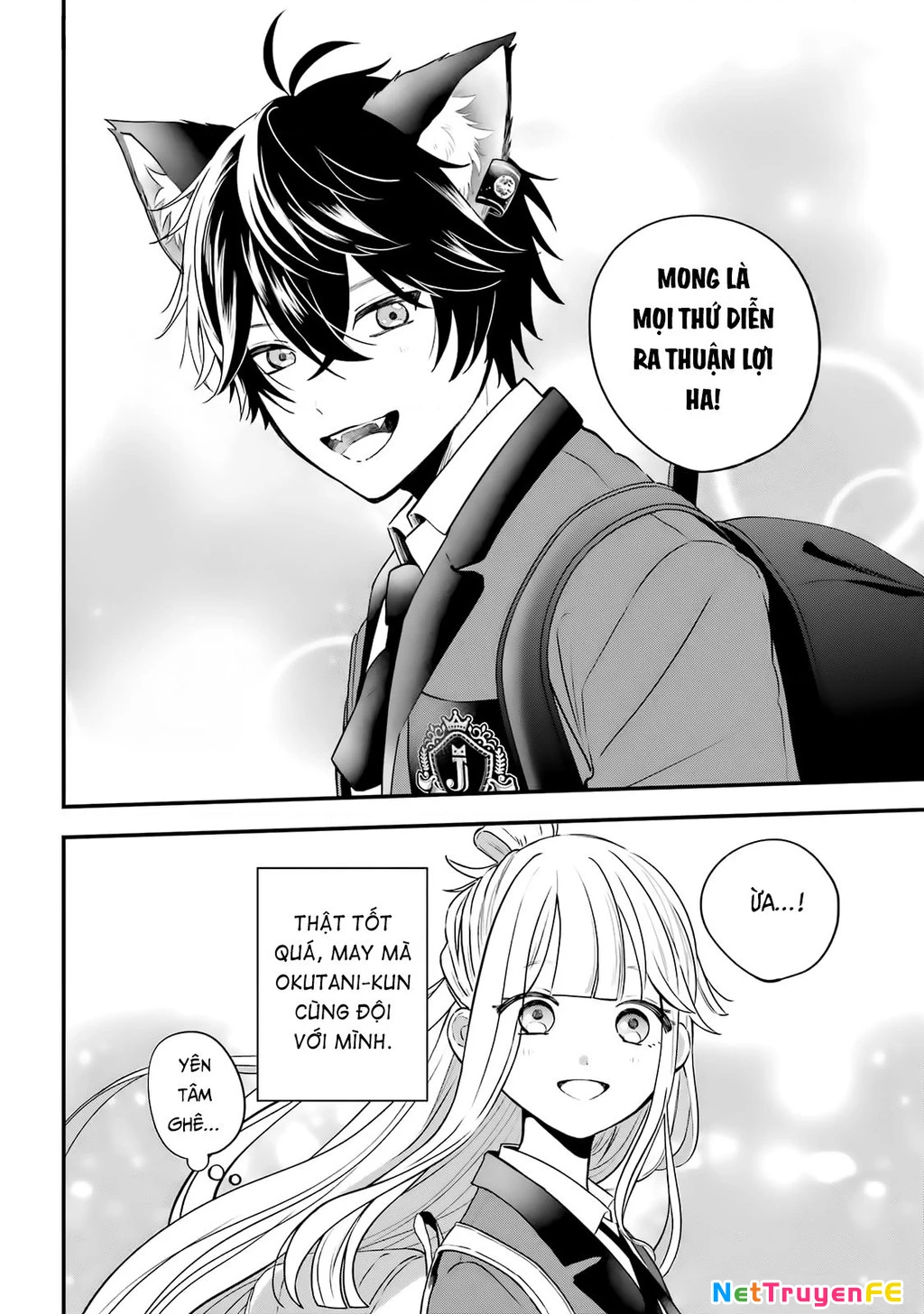 Bí mật của cậu người sói Chapter 4 - Trang 3