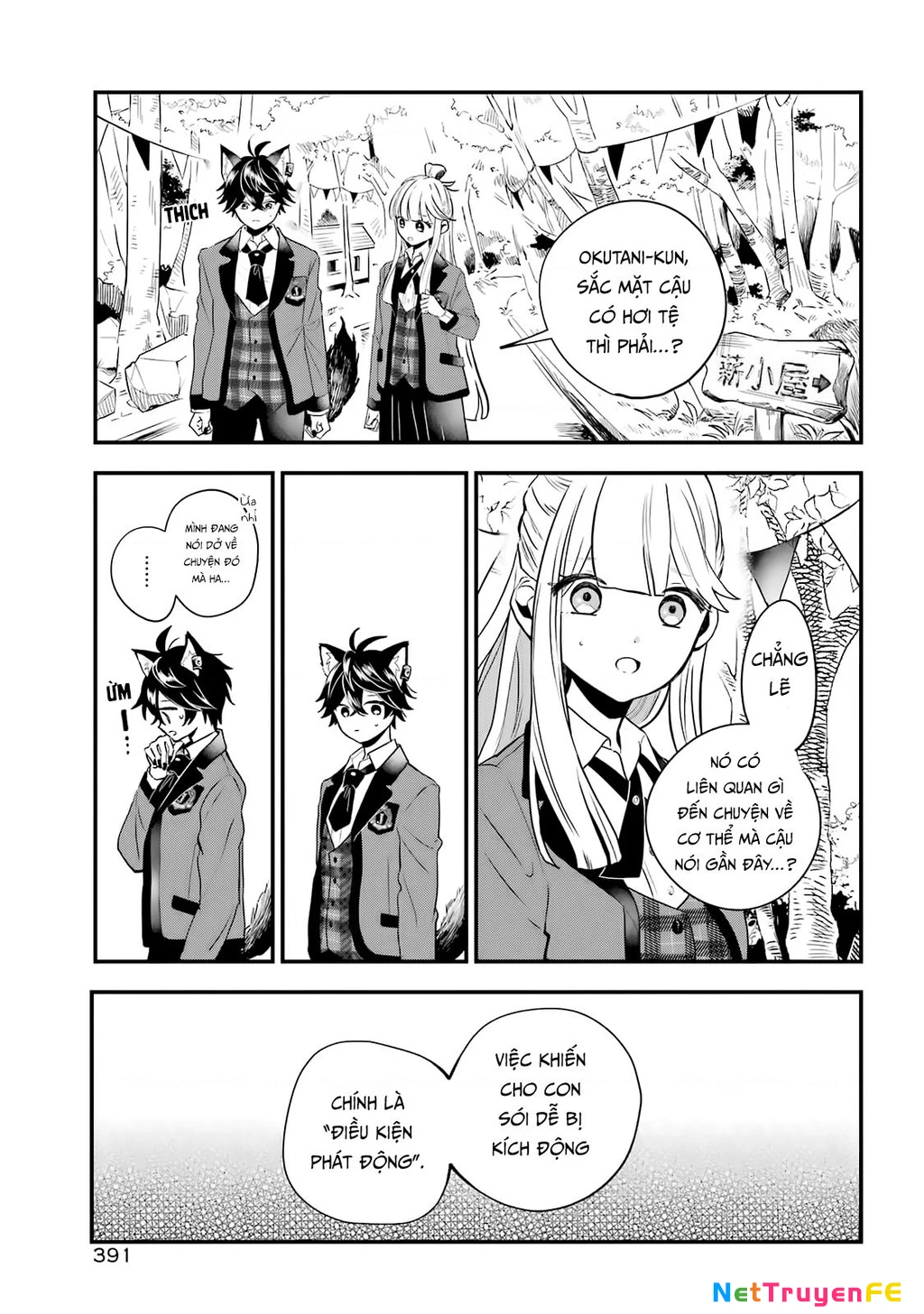 Bí mật của cậu người sói Chapter 4 - Trang 3