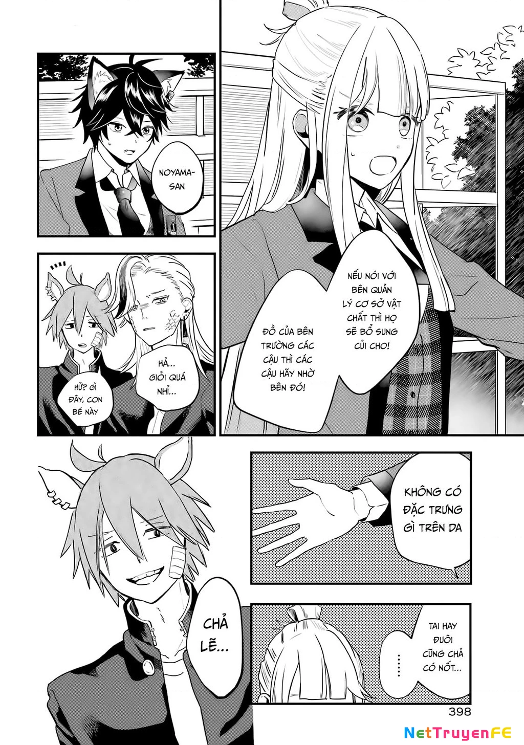 Bí mật của cậu người sói Chapter 4 - Trang 3