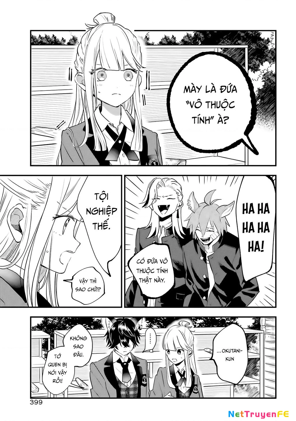 Bí mật của cậu người sói Chapter 4 - Trang 3