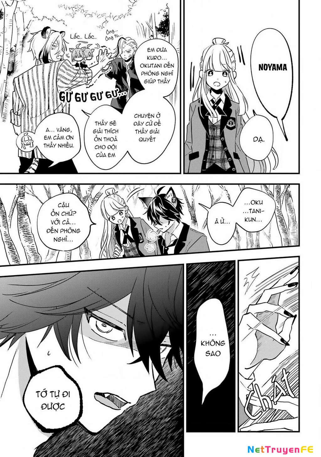 Bí mật của cậu người sói Chapter 5 - Trang 3