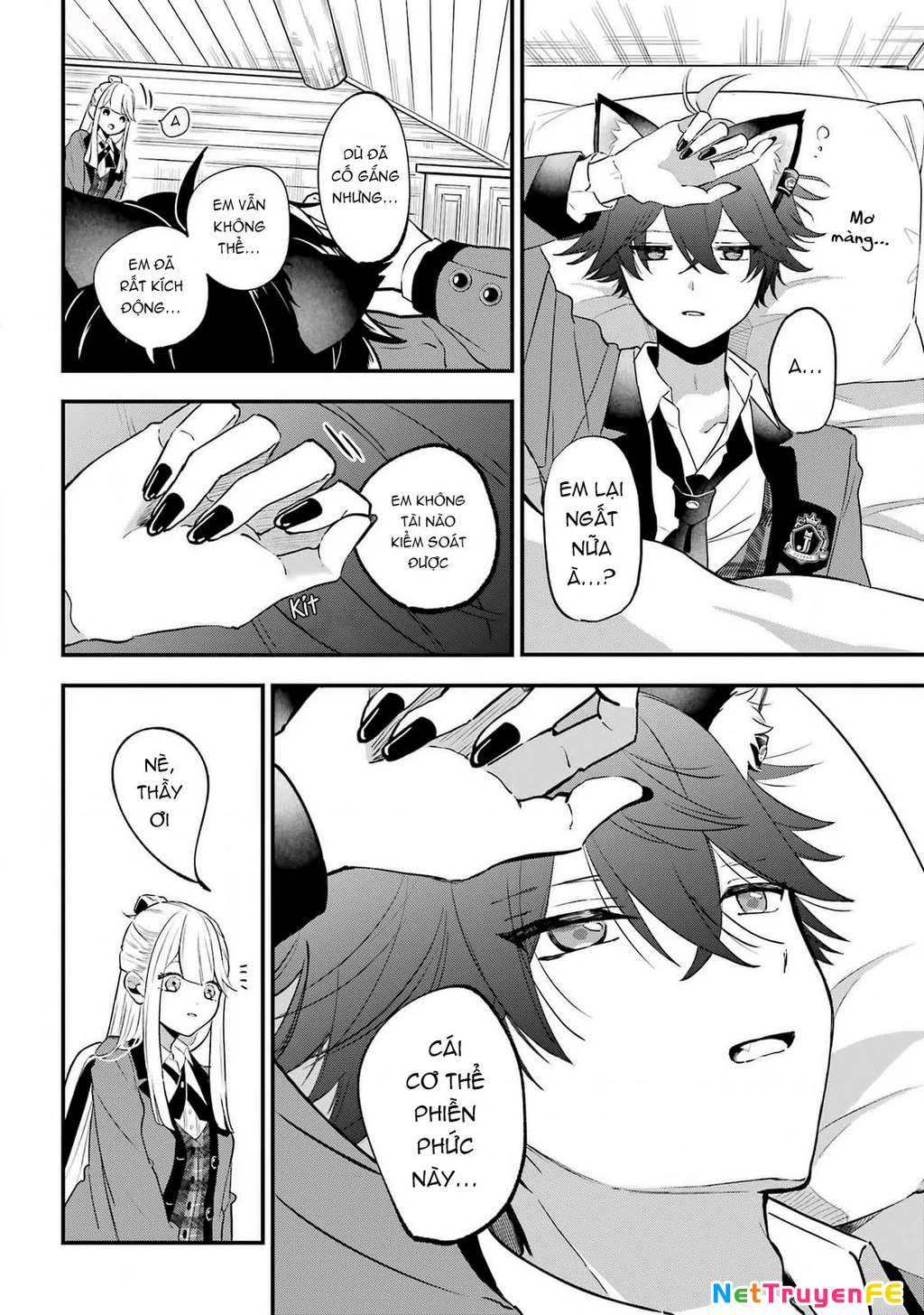 Bí mật của cậu người sói Chapter 5 - Trang 3