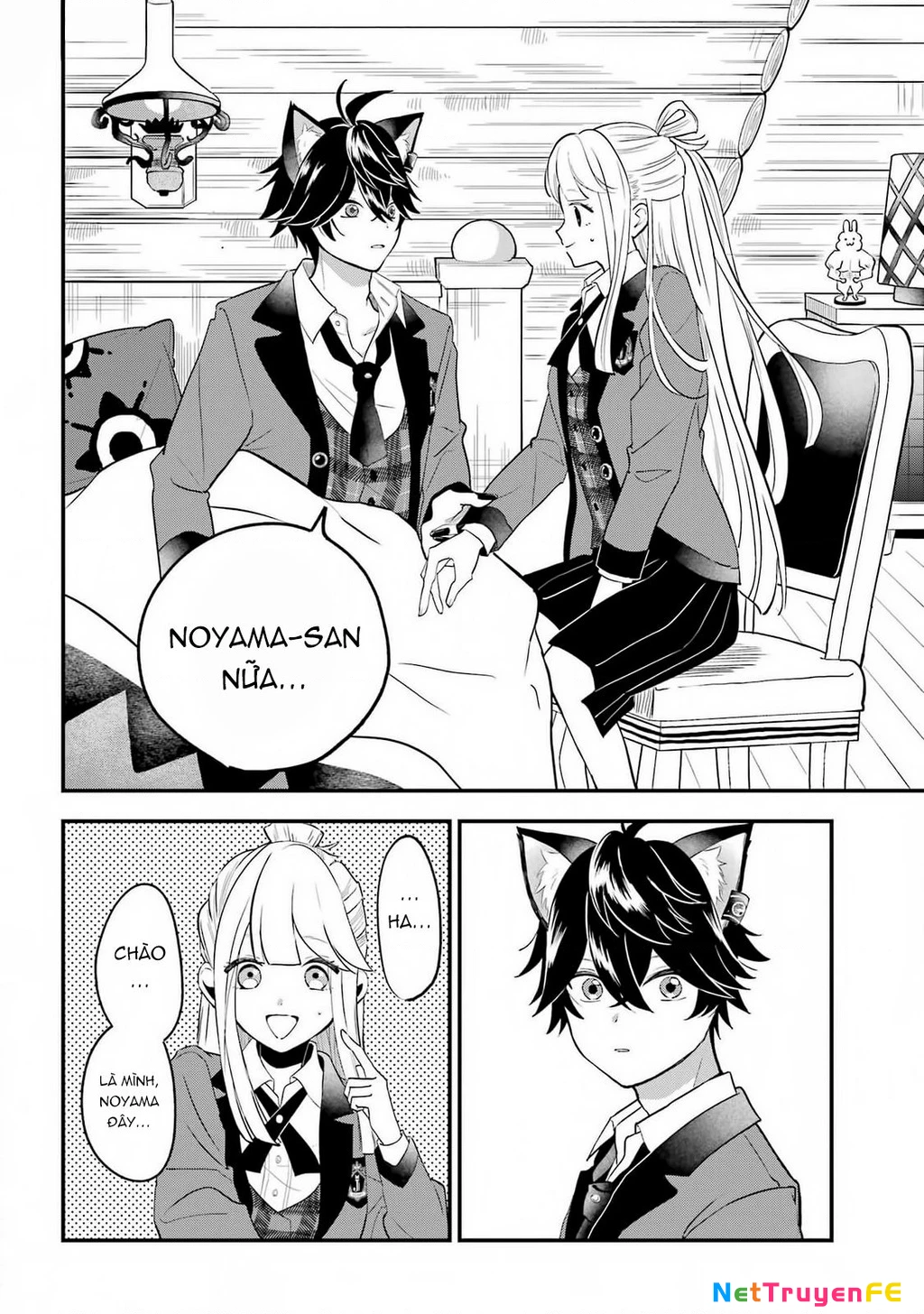 Bí mật của cậu người sói Chapter 5 - Trang 3