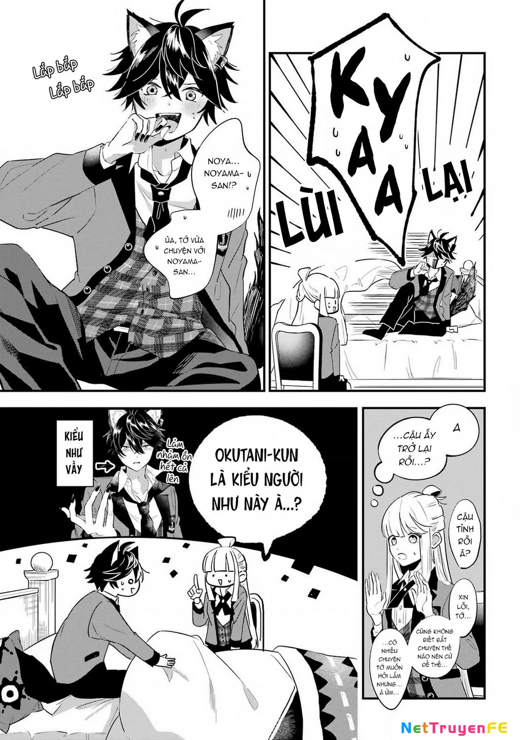 Bí mật của cậu người sói Chapter 5 - Trang 3