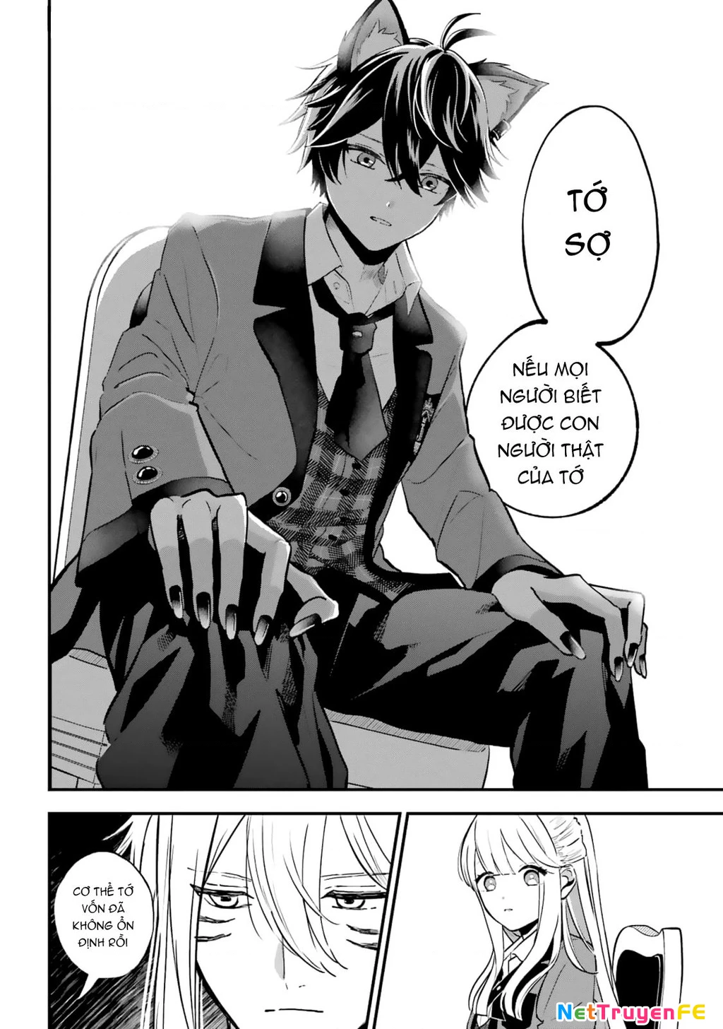 Bí mật của cậu người sói Chapter 5 - Trang 3