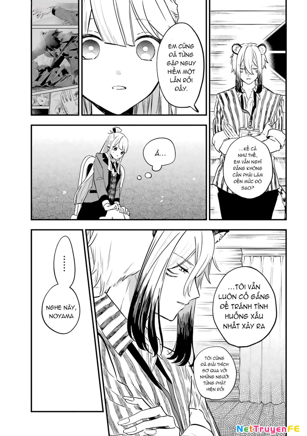 Bí mật của cậu người sói Chapter 5 - Trang 3