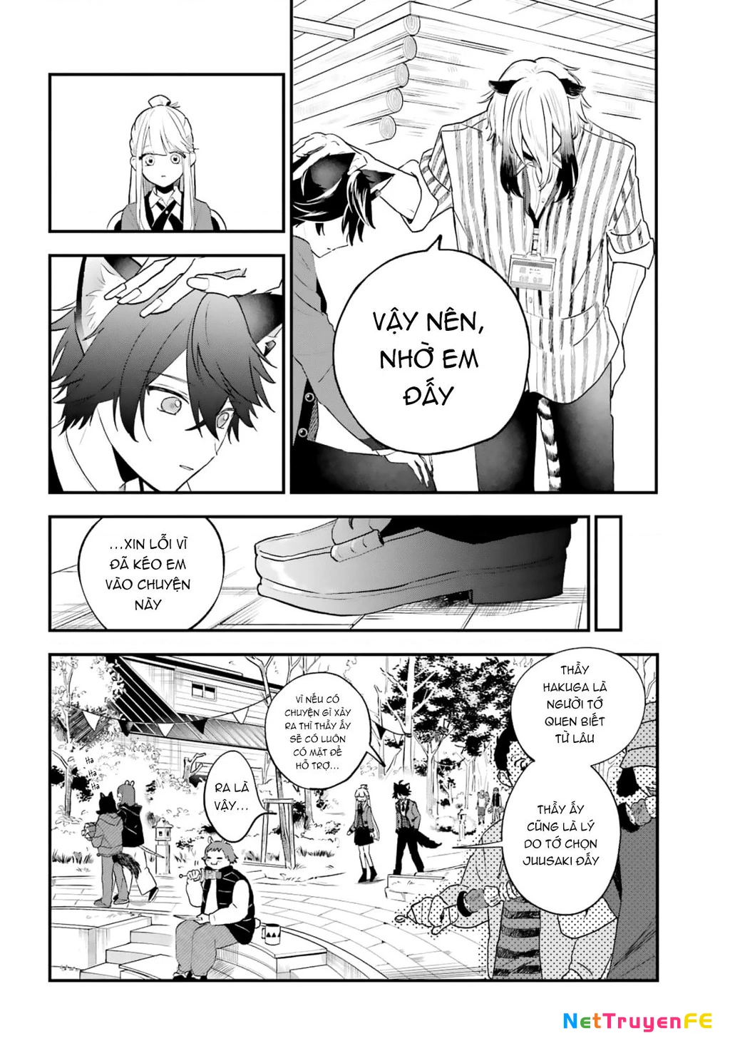 Bí mật của cậu người sói Chapter 5 - Trang 3