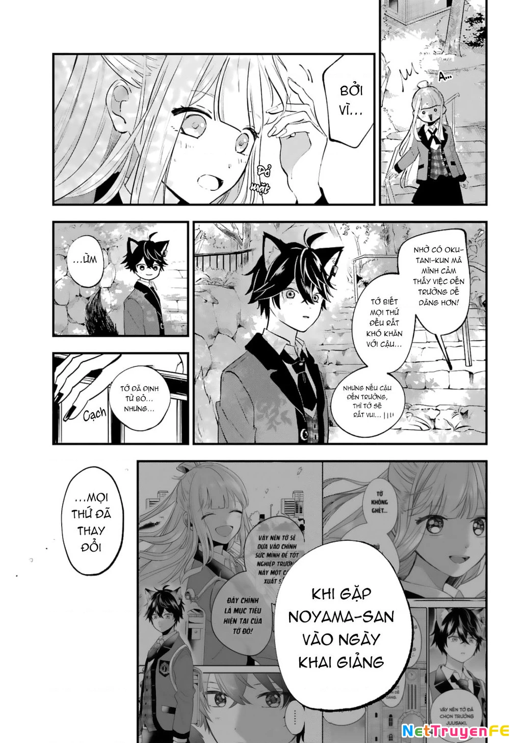 Bí mật của cậu người sói Chapter 5 - Trang 3