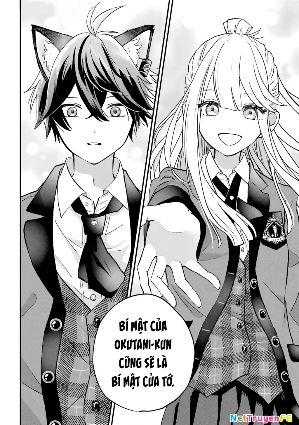 Bí mật của cậu người sói Chapter 5 - Trang 3