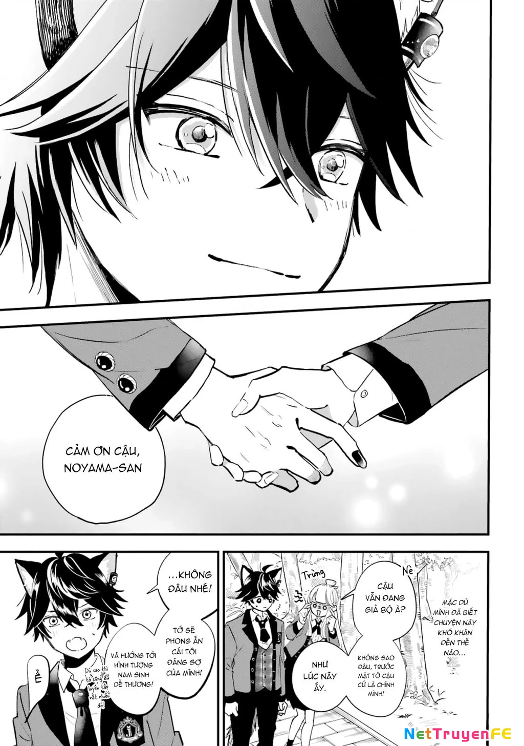 Bí mật của cậu người sói Chapter 5 - Trang 3