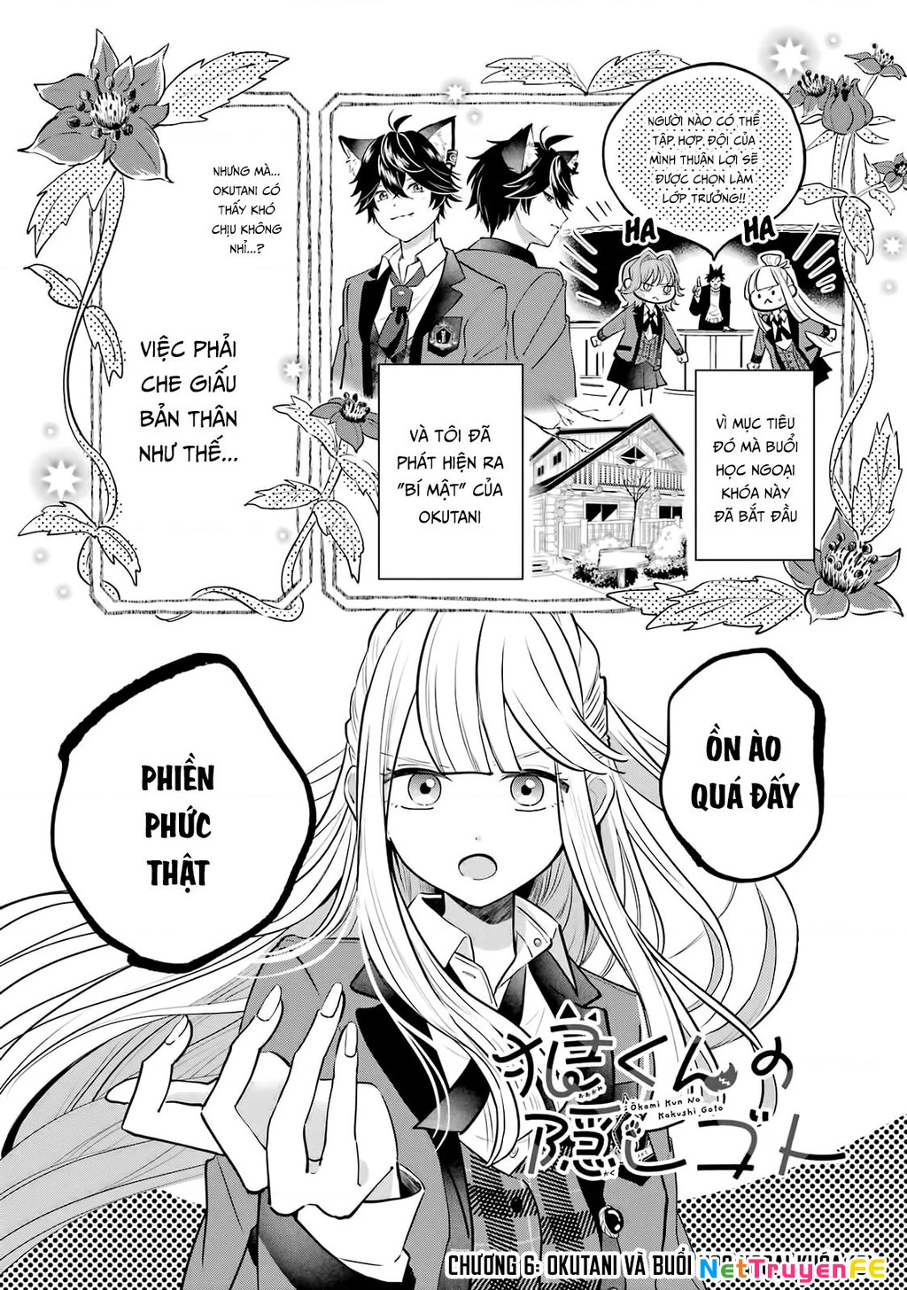 Bí mật của cậu người sói Chapter 6 - Trang 3