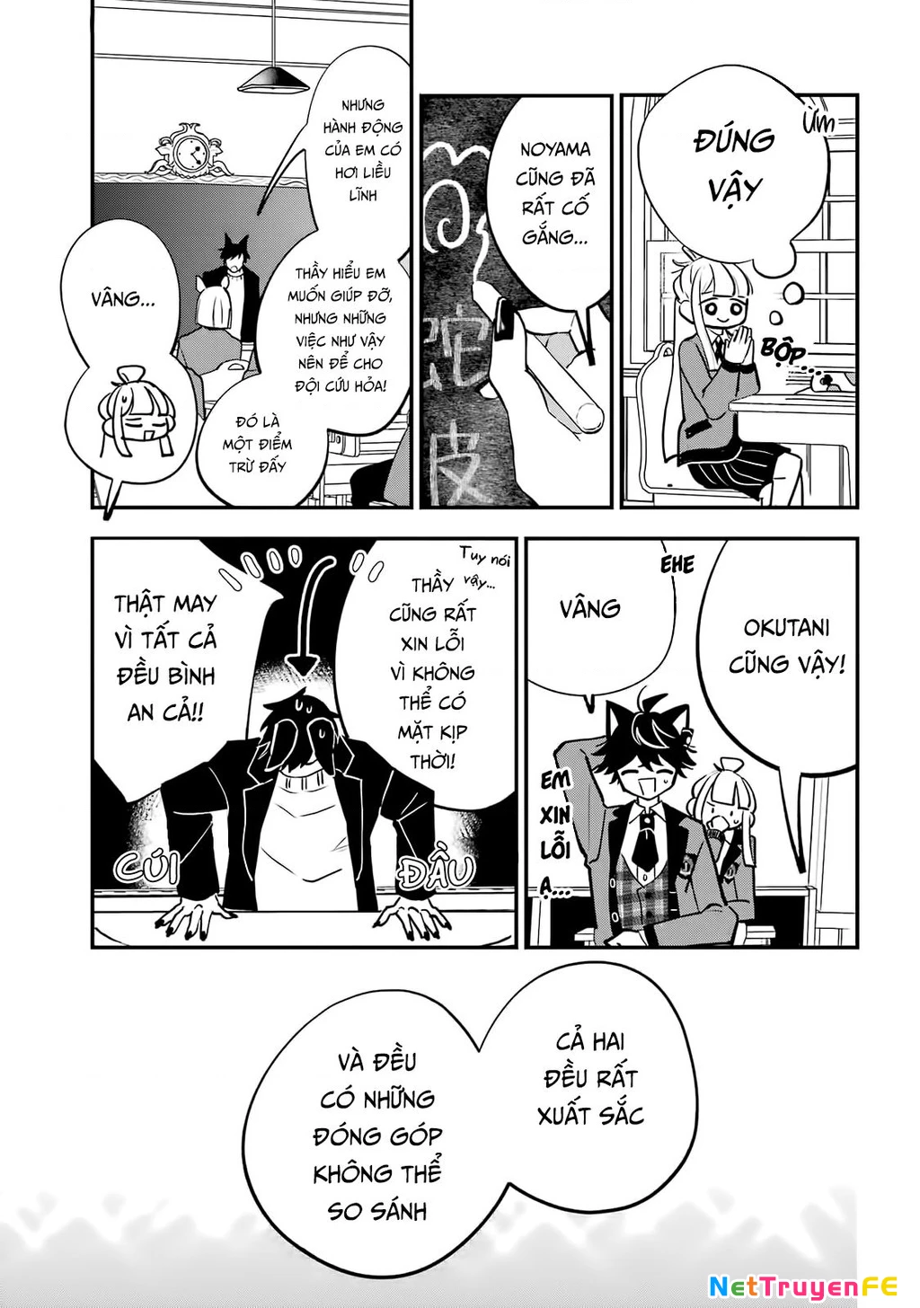 Bí mật của cậu người sói Chapter 6 - Trang 3