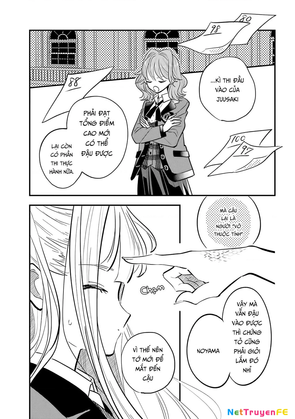 Bí mật của cậu người sói Chapter 6 - Trang 3