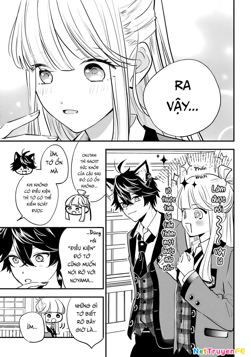 Bí mật của cậu người sói Chapter 6 - Trang 3