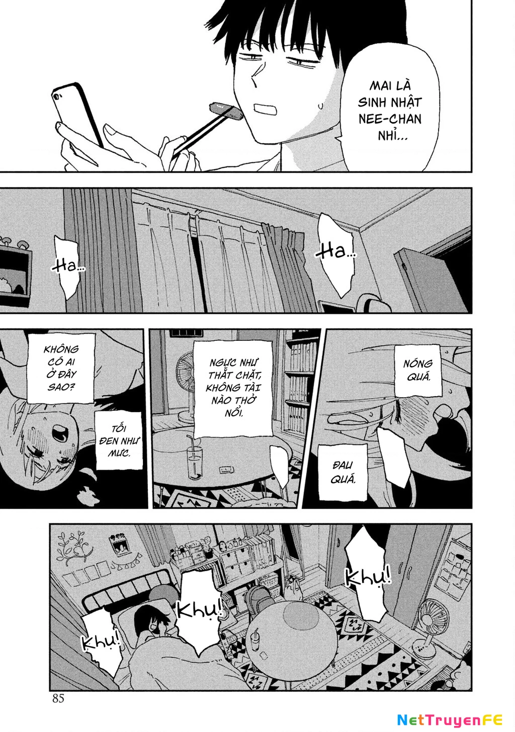 Tsuka No Ma No Ichika Chapter 25 - Trang 2