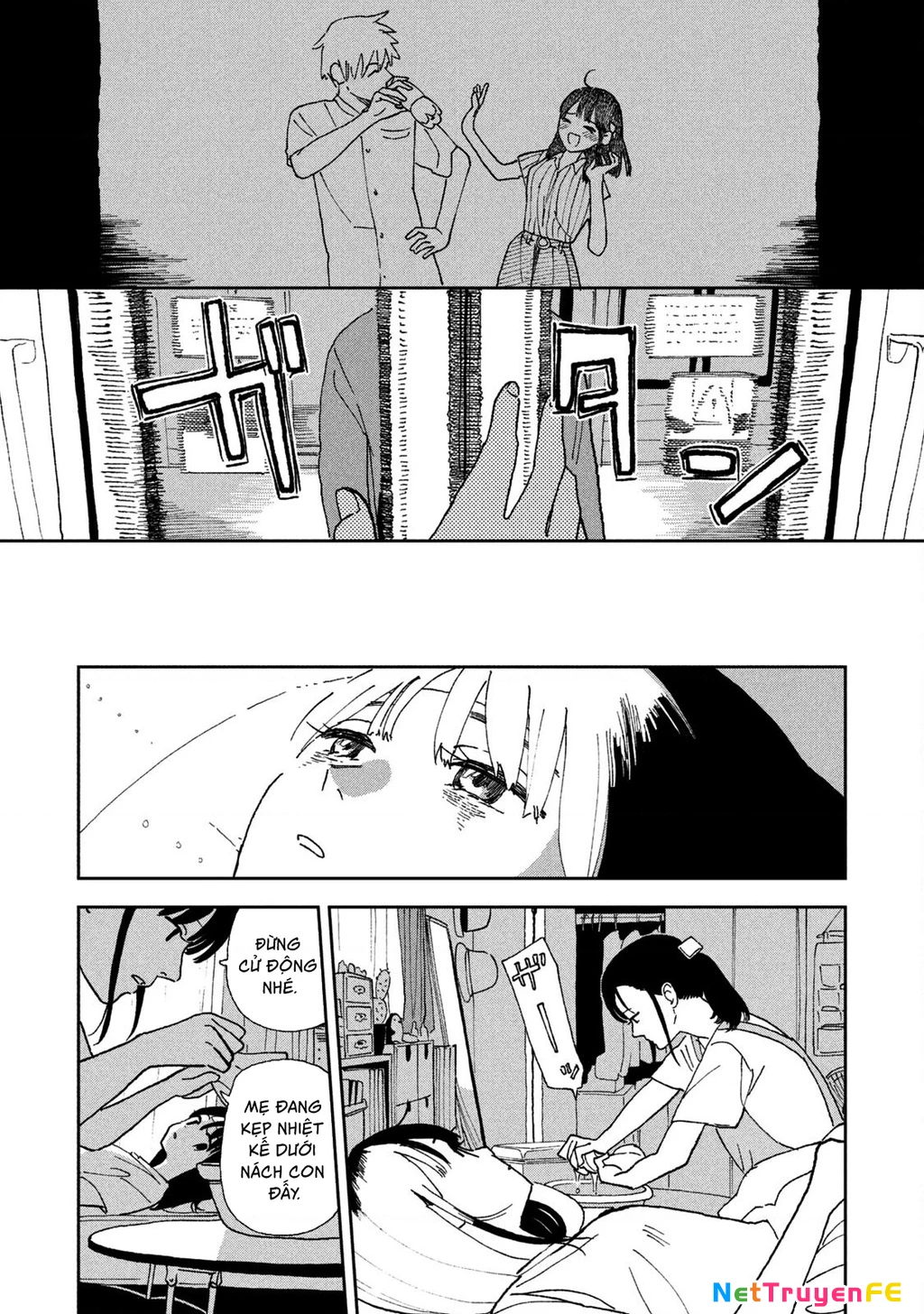 Tsuka No Ma No Ichika Chapter 25 - Trang 2