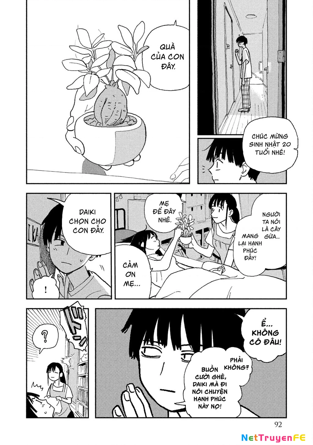 Tsuka No Ma No Ichika Chapter 25 - Trang 2