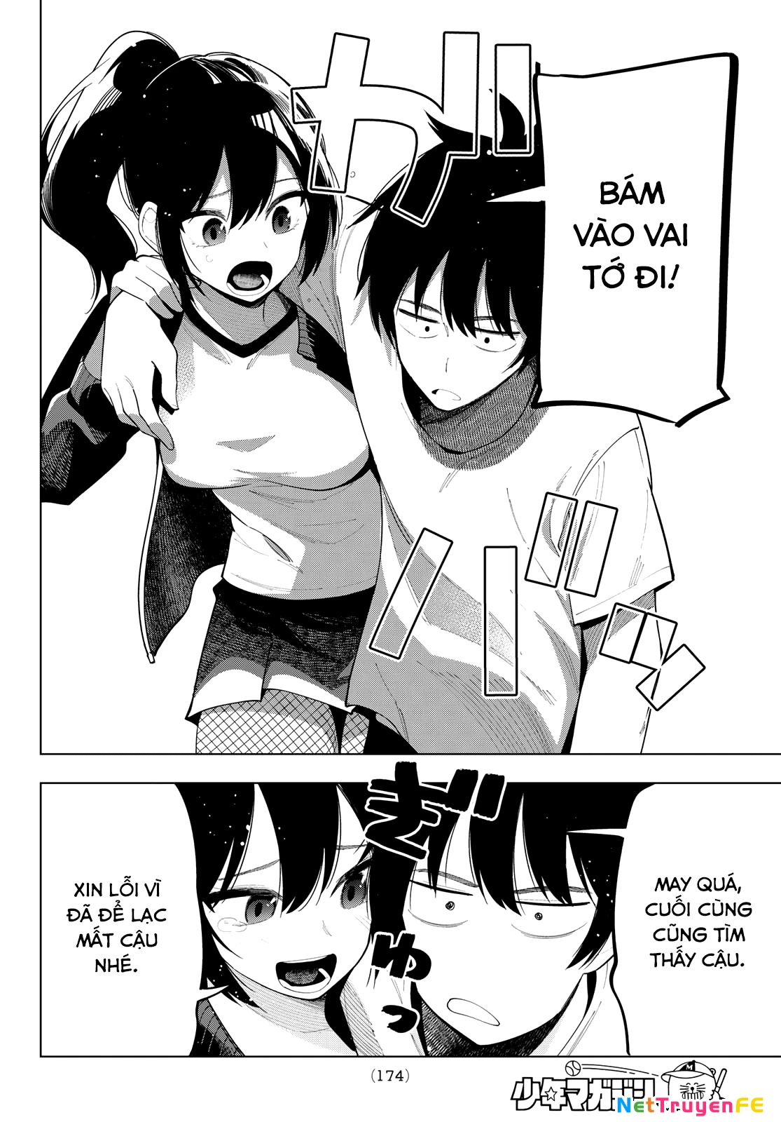 Mayonaka Heart Tune Chapter 54 - Trang 4