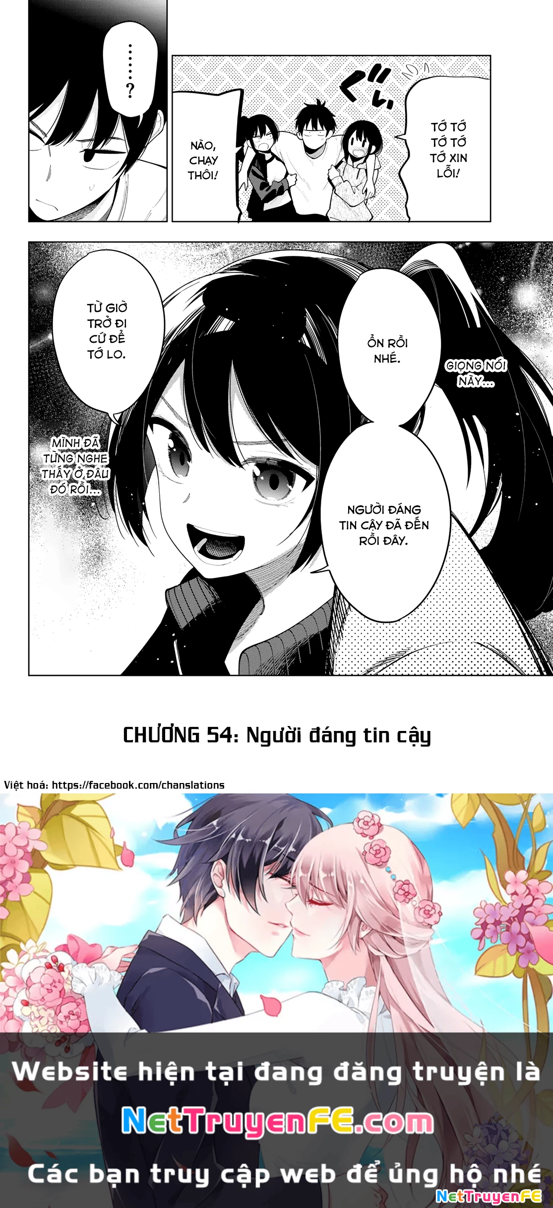 Mayonaka Heart Tune Chapter 54 - Trang 4