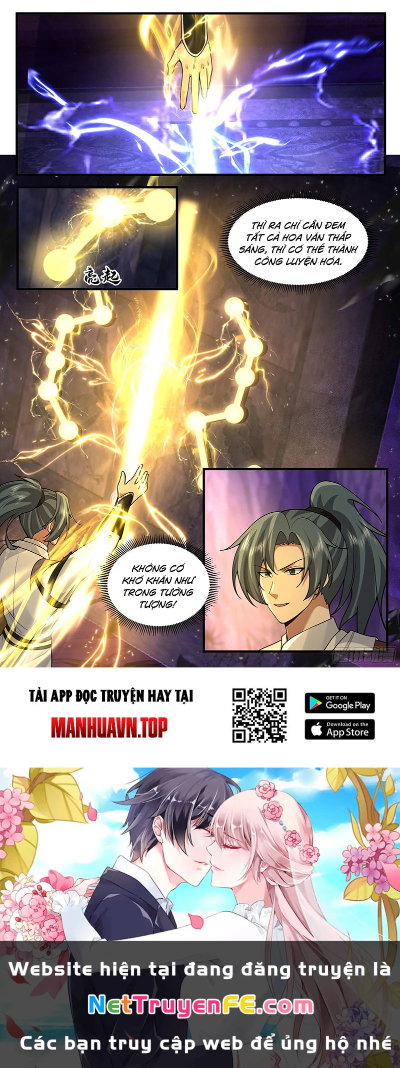 Võ Luyện Đỉnh Phong Chapter 3766 - Trang 4