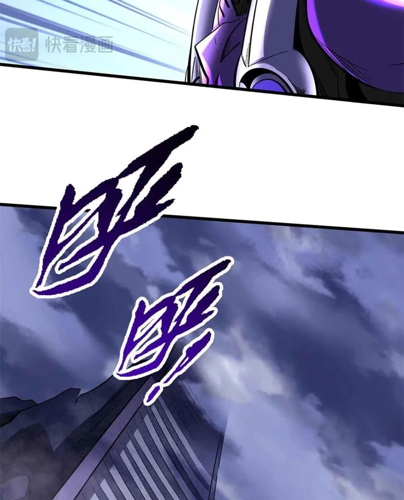 Siêu Cấp Thần Cơ Nhân Chapter 305 - Trang 4