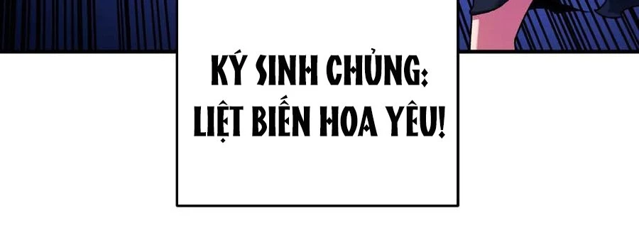 Toàn Dân Chuyển Chức : Duy Ta Vô Chức Tán Nhân Chapter 143 - Trang 4