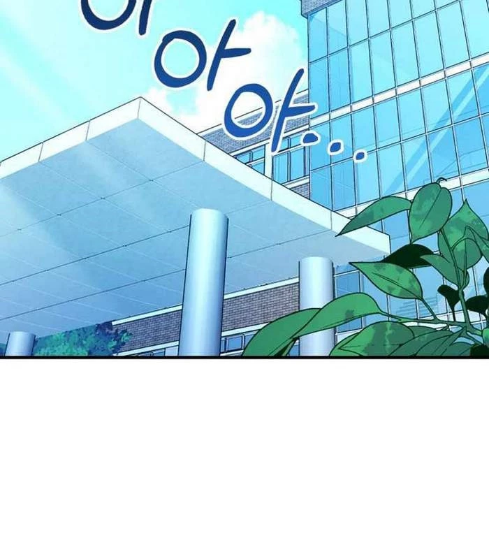 Thiên Tài Võ Thuật Hồi Quy Chapter 59 - Trang 4