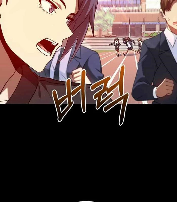 Thiên Tài Võ Thuật Hồi Quy Chapter 59 - Trang 4