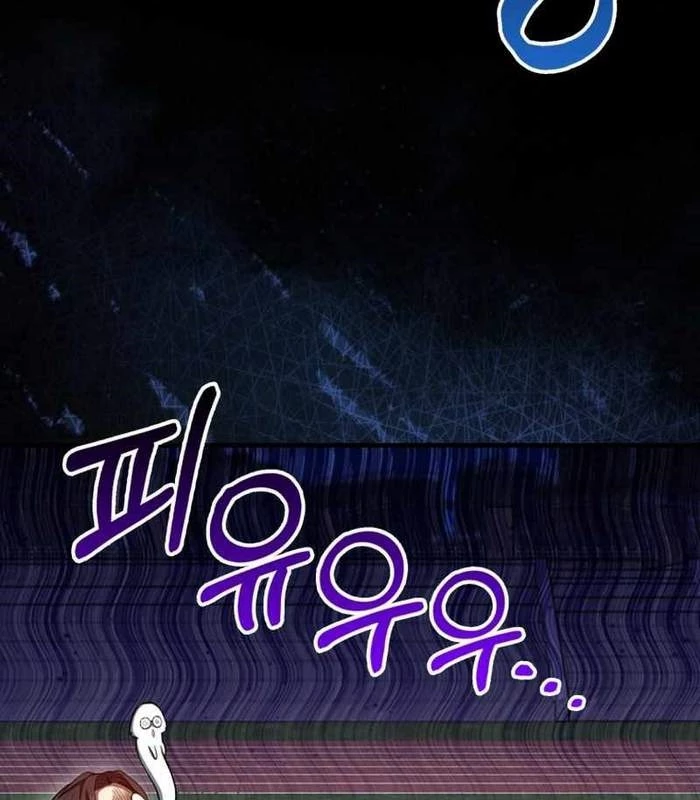 Thiên Tài Võ Thuật Hồi Quy Chapter 59 - Trang 4