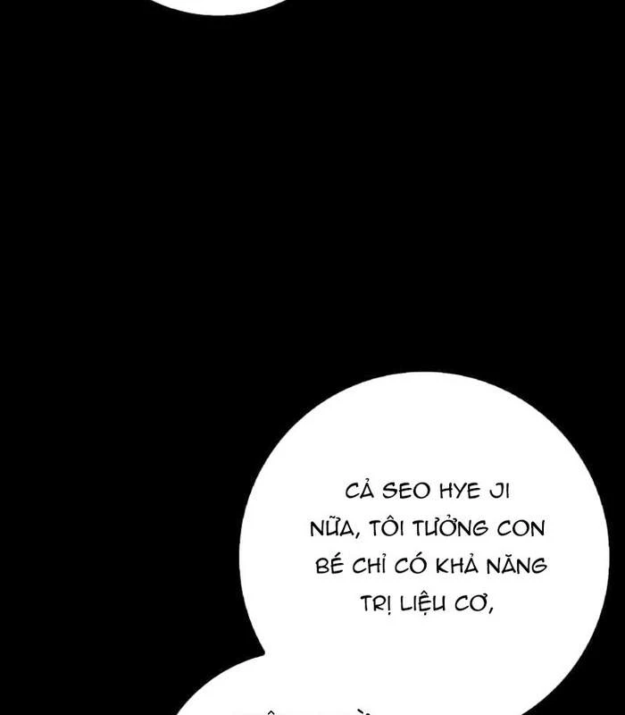 Thiên Tài Võ Thuật Hồi Quy Chapter 59 - Trang 4