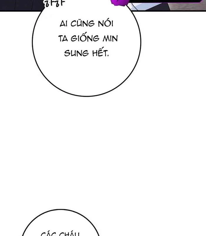 Thiên Tài Võ Thuật Hồi Quy Chapter 59 - Trang 4