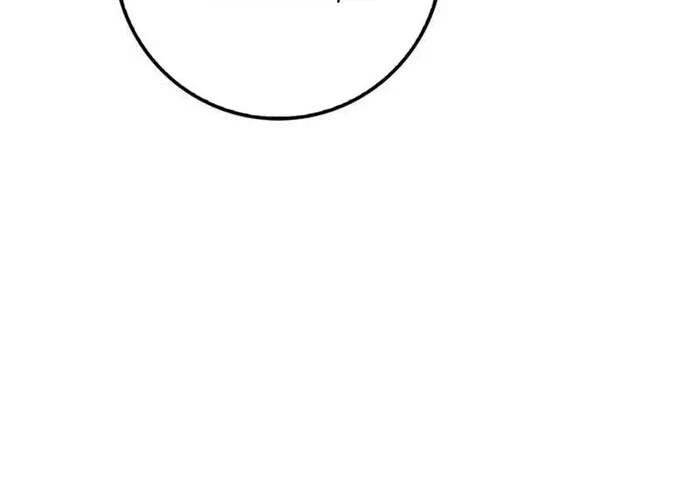 Thiên Tài Võ Thuật Hồi Quy Chapter 59 - Trang 4