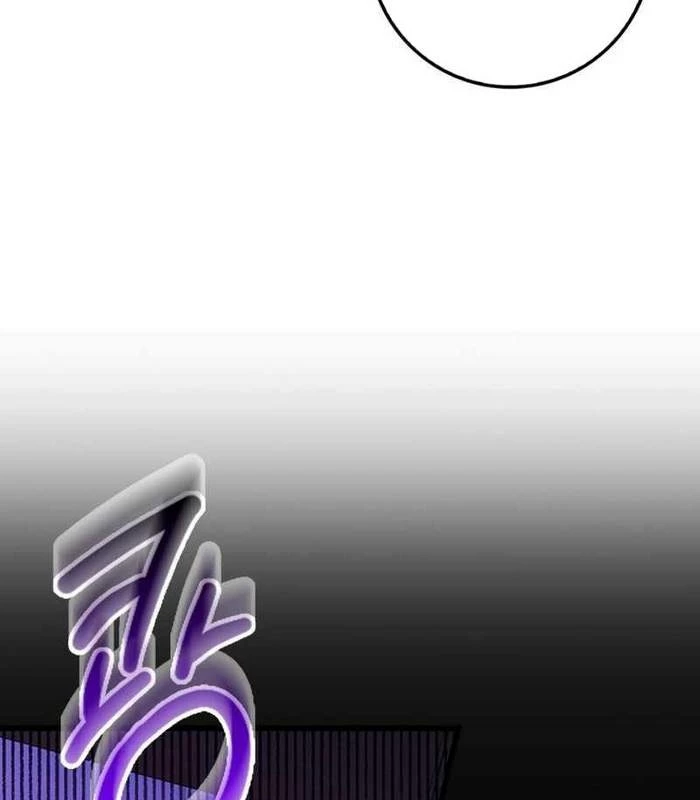 Thiên Tài Võ Thuật Hồi Quy Chapter 59 - Trang 4