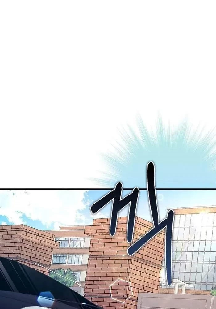 Thiên Tài Võ Thuật Hồi Quy Chapter 60 - Trang 4