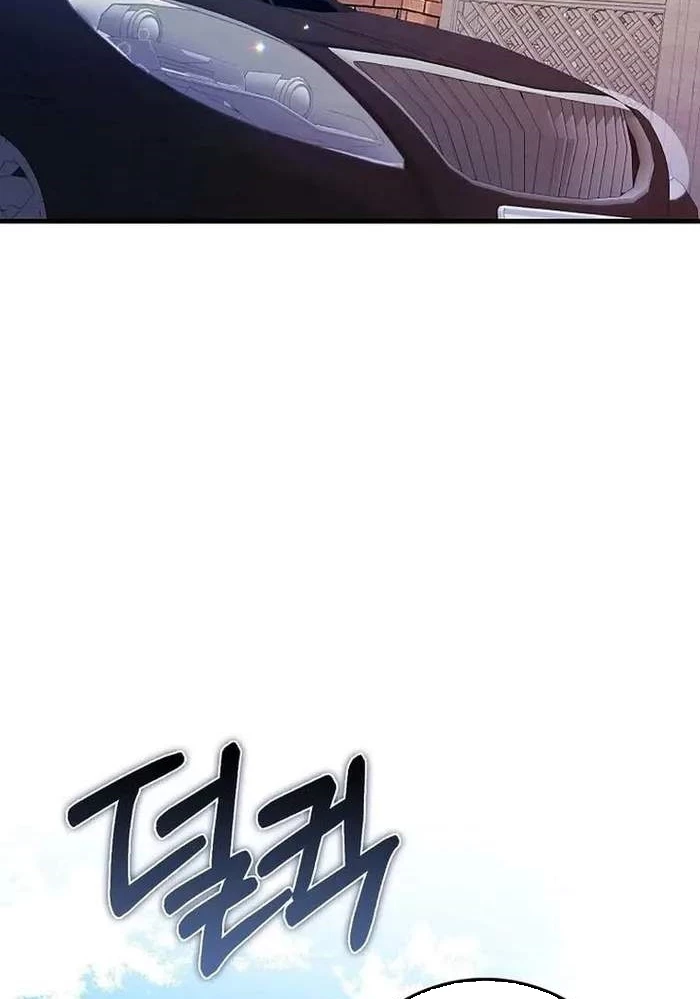 Thiên Tài Võ Thuật Hồi Quy Chapter 60 - Trang 4