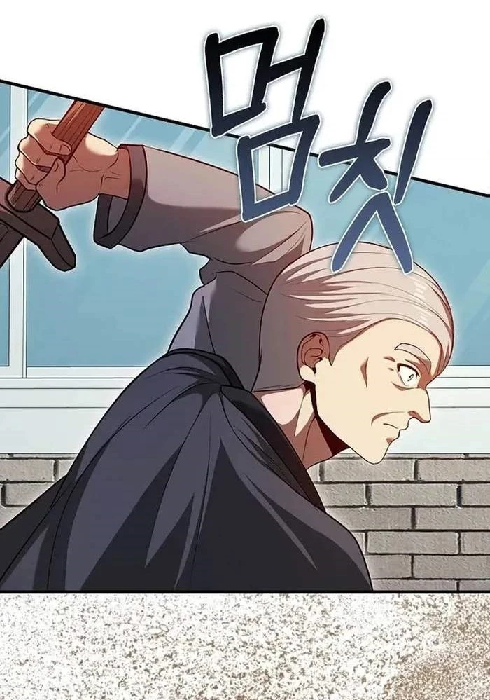 Thiên Tài Võ Thuật Hồi Quy Chapter 60 - Trang 4