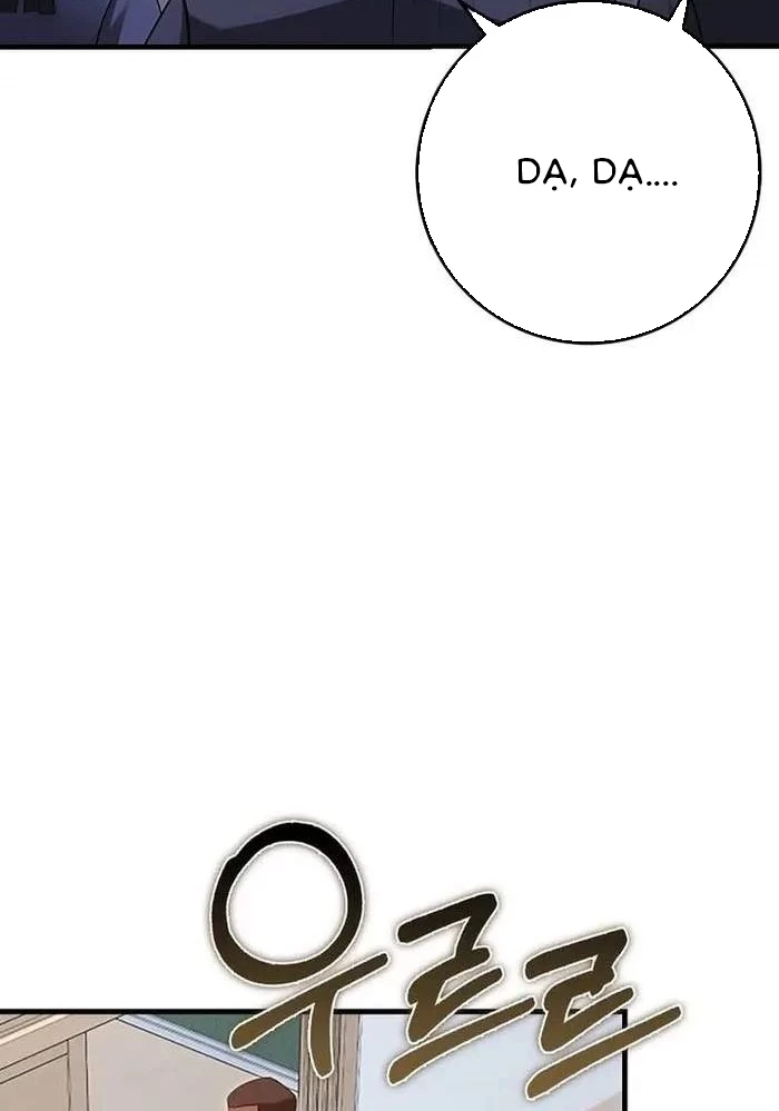 Thiên Tài Võ Thuật Hồi Quy Chapter 60 - Trang 4