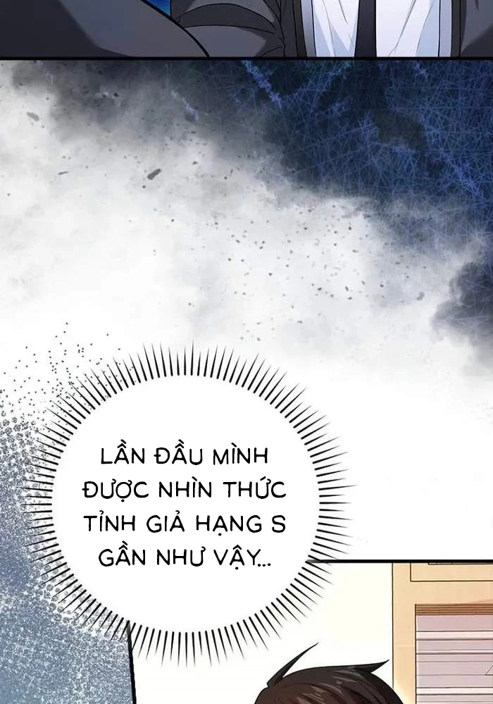 Thiên Tài Võ Thuật Hồi Quy Chapter 60 - Trang 4