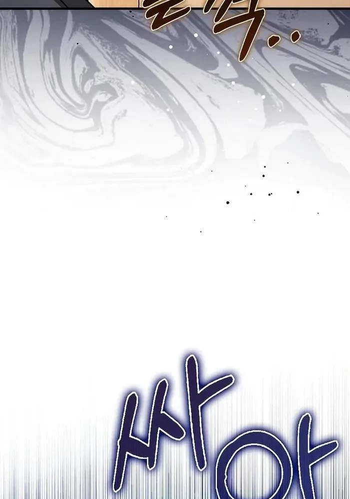 Thiên Tài Võ Thuật Hồi Quy Chapter 60 - Trang 4