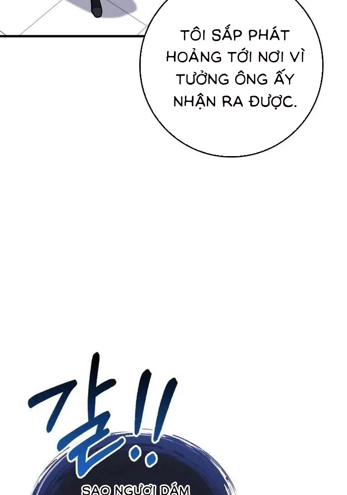 Thiên Tài Võ Thuật Hồi Quy Chapter 61 - Trang 4