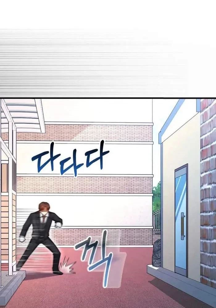 Thiên Tài Võ Thuật Hồi Quy Chapter 61 - Trang 4