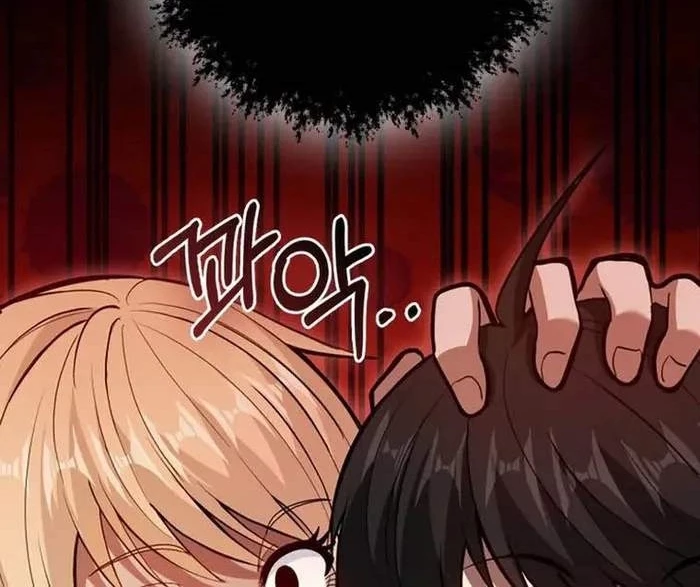 Thiên Tài Võ Thuật Hồi Quy Chapter 61 - Trang 4