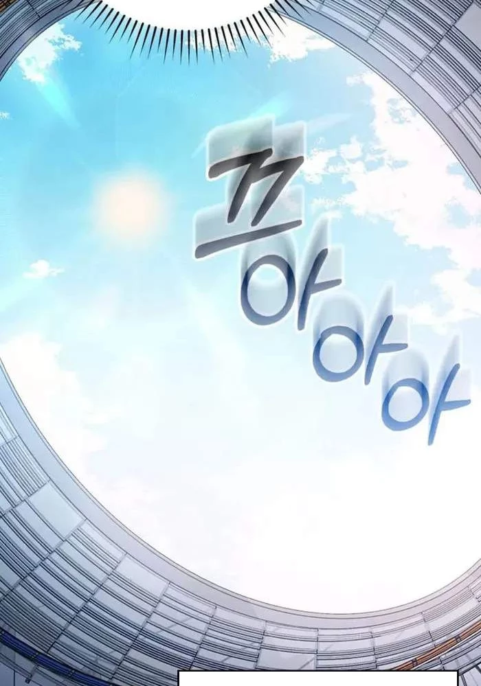 Thiên Tài Võ Thuật Hồi Quy Chapter 61 - Trang 4