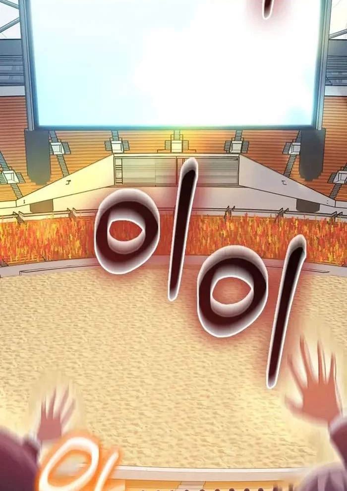 Thiên Tài Võ Thuật Hồi Quy Chapter 62 - Trang 4