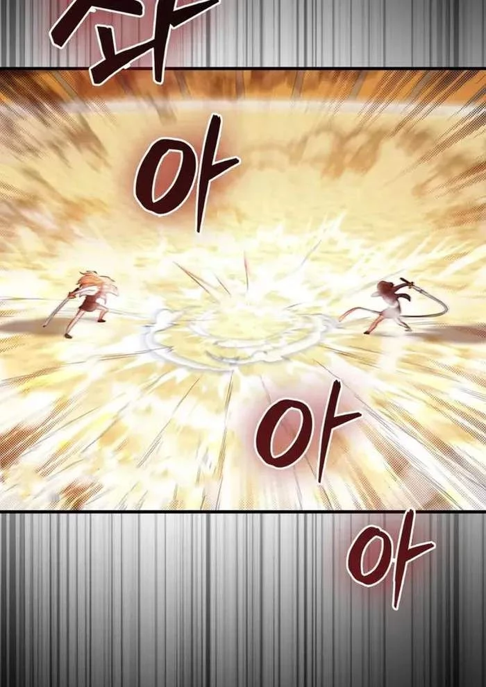 Thiên Tài Võ Thuật Hồi Quy Chapter 62 - Trang 4