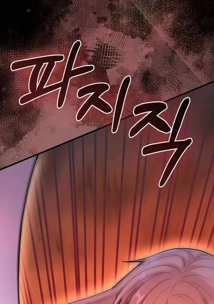 Thiên Tài Võ Thuật Hồi Quy Chapter 62 - Trang 4