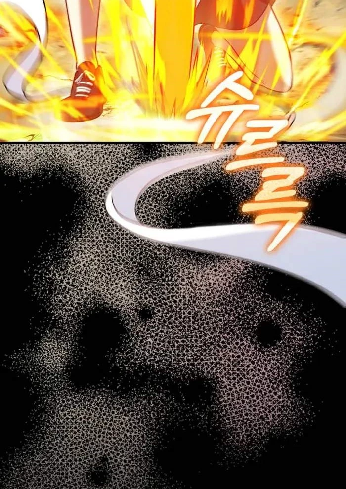 Thiên Tài Võ Thuật Hồi Quy Chapter 62 - Trang 4